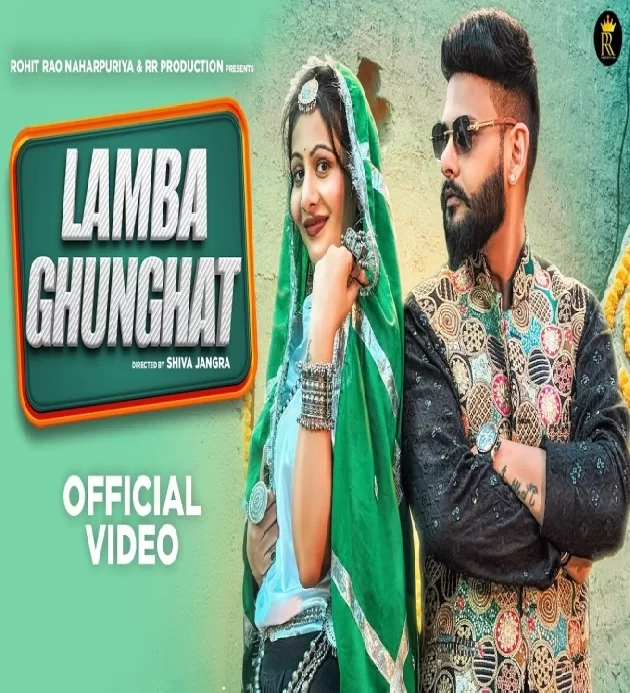 Lamba Ghunghat Latest Haryanvi Dj Song 2025