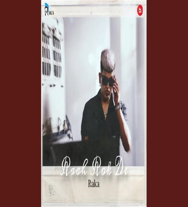 Ajj Kal New Punjabi Song 2025