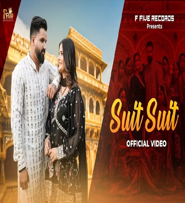 Suit Suit New Haryanvi Songs 2025