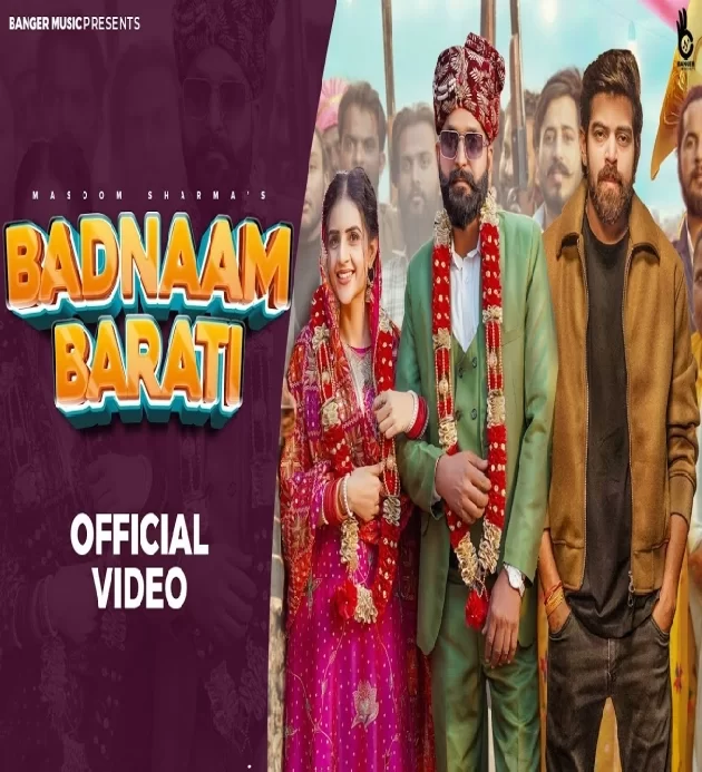Badnaam Barati New Haryanvi Song 2025