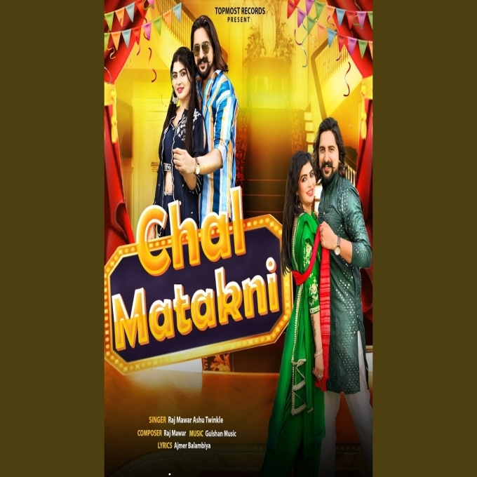 Chal Matakni New Haryanvi Song 2025