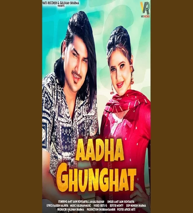 Aadha Ghunghat New Haryanvi Dj Song 2025
