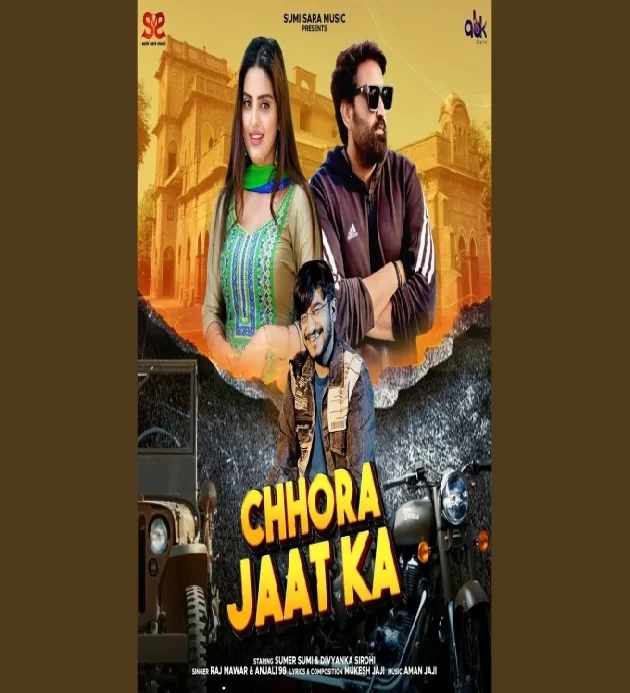 Chhora Jaat Ka New Haryanvi Song 2025