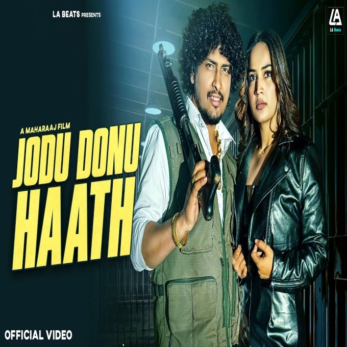 Jodu Donu Haath New Haryanvi Song 2025