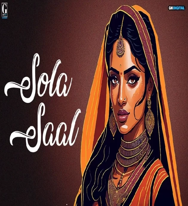Sola Saal Latest Haryanvi Song 2025