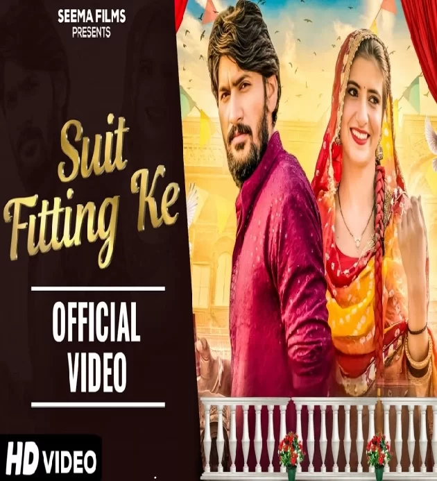 Suit Fitting Ke New Haryanvi Dj Song 2025