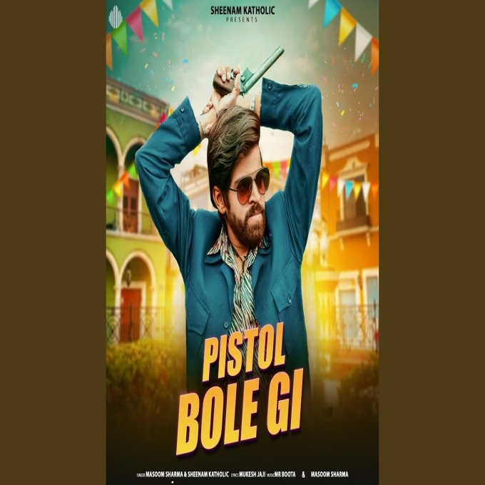 Pistol Bole Gi New Haryanvi Dj Song 2025