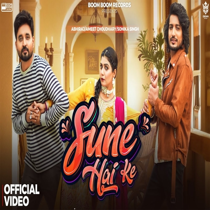 Sune Hai Ke New Haryanvi Songs Haryanavi 2025