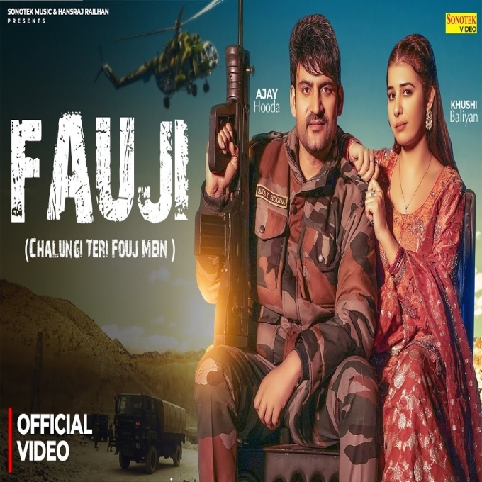 Fauji (Chalungi Teri Fauj Mein) 2025
