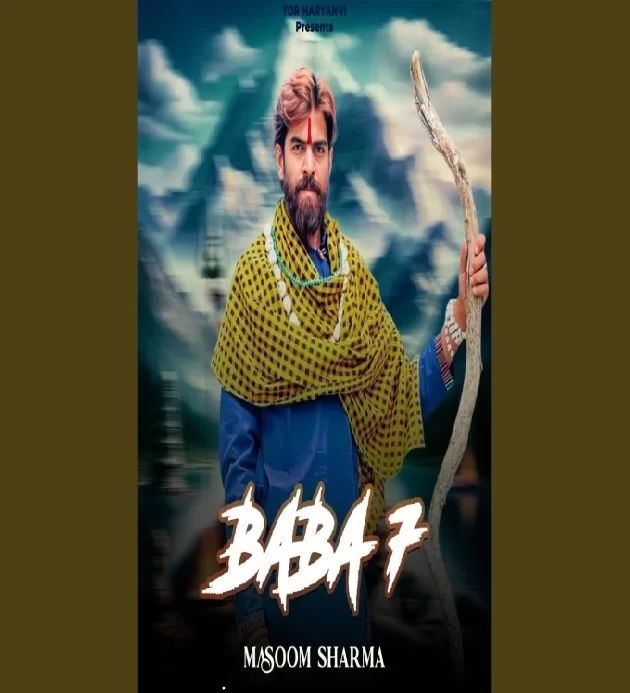 Baba 7