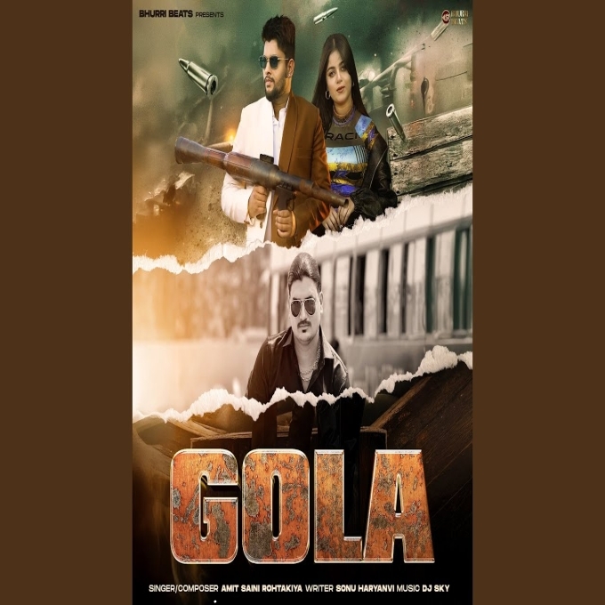 Gola