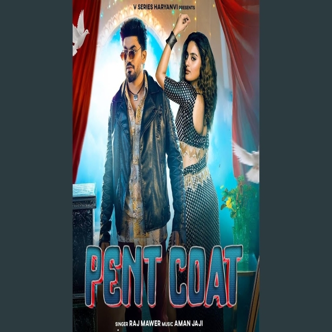 Pent Coat New Haryanvi Dj Song 2025