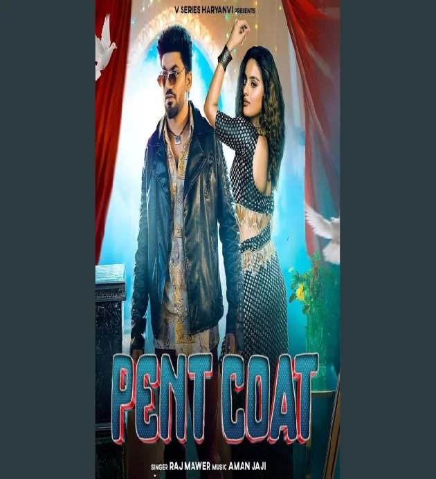 Pent Coat New Haryanvi Dj Song 2025