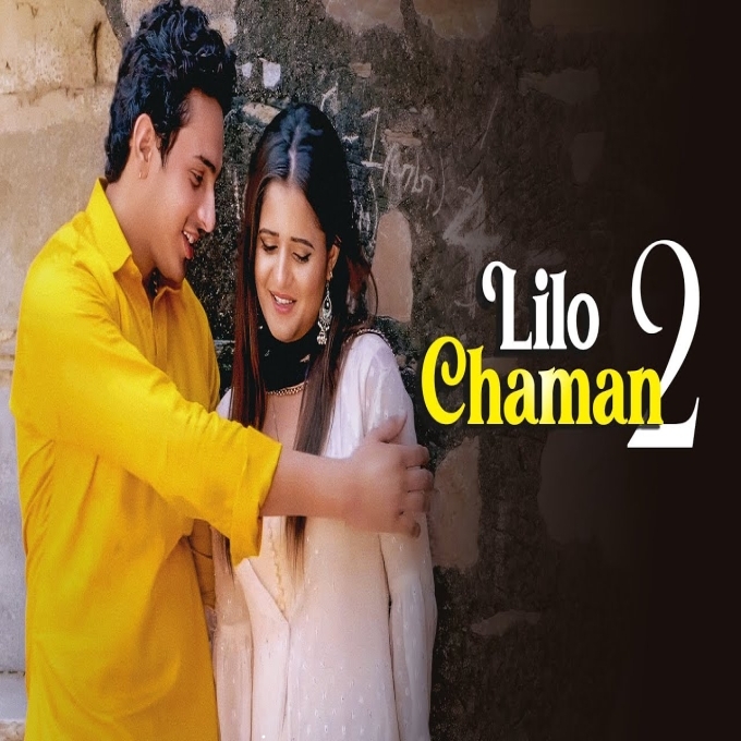 Lilo Chaman 2