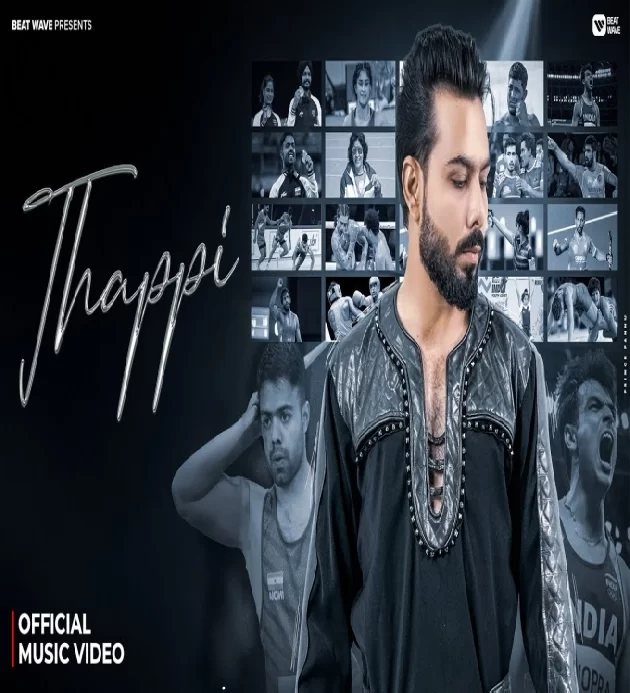 Thappi