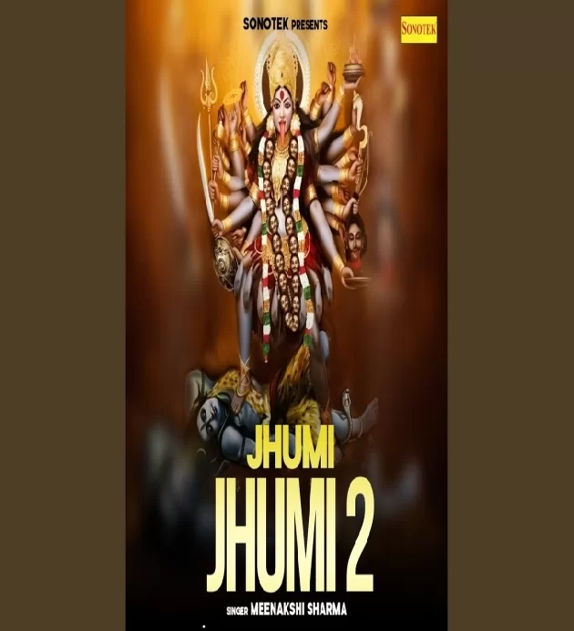 Jhumi Jhumi Maakali Meri Aaj 2