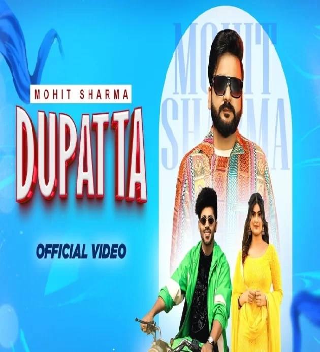 Dupatta Latest Haryanvi Song 2025