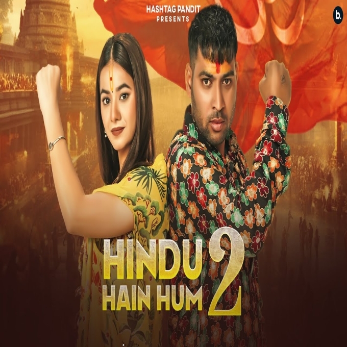 Hindu Hain Hum 2