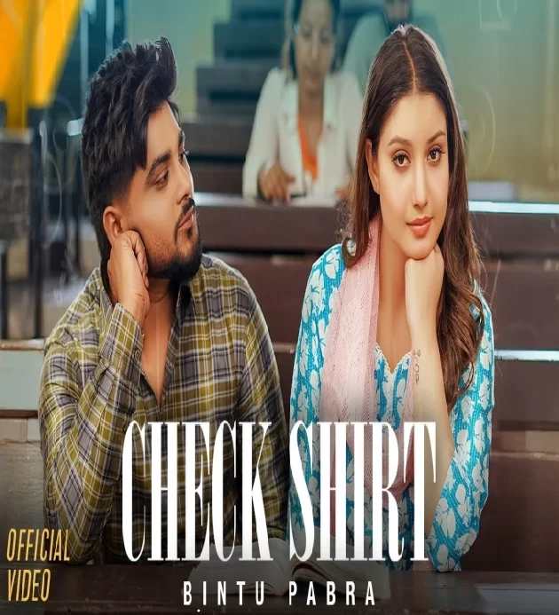 Check Shirt