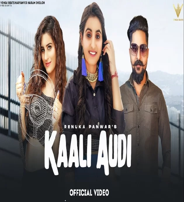 Kaali Audi Kanishka Sharma New Haryanvi Dj Song 2022