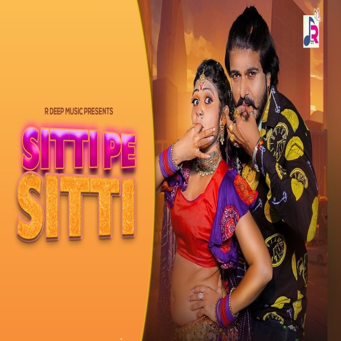 Sitti Pe Sitti Gori Nagori New Haryanvi Song 2022