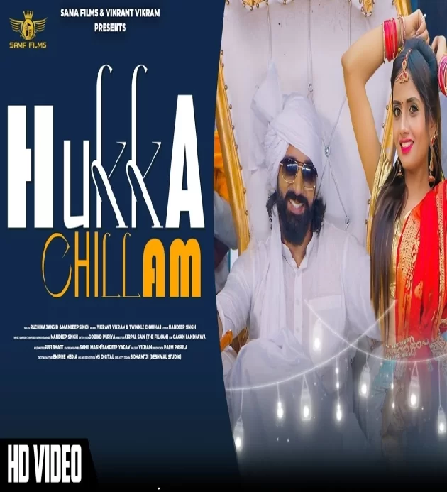 Hukka Chilam Twinkle Chauhan New Haryanvi Song 2022