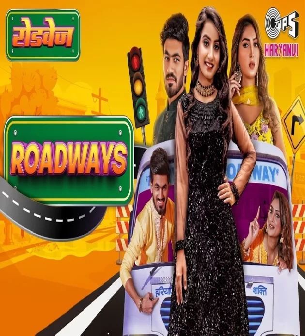 Roadways Isha Sharma New Haryanvi Dj Song 2022