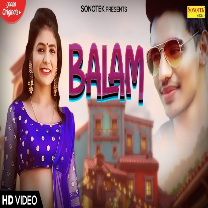 Balam Gori Nagori Latest Haryanvi Dj Song 2022