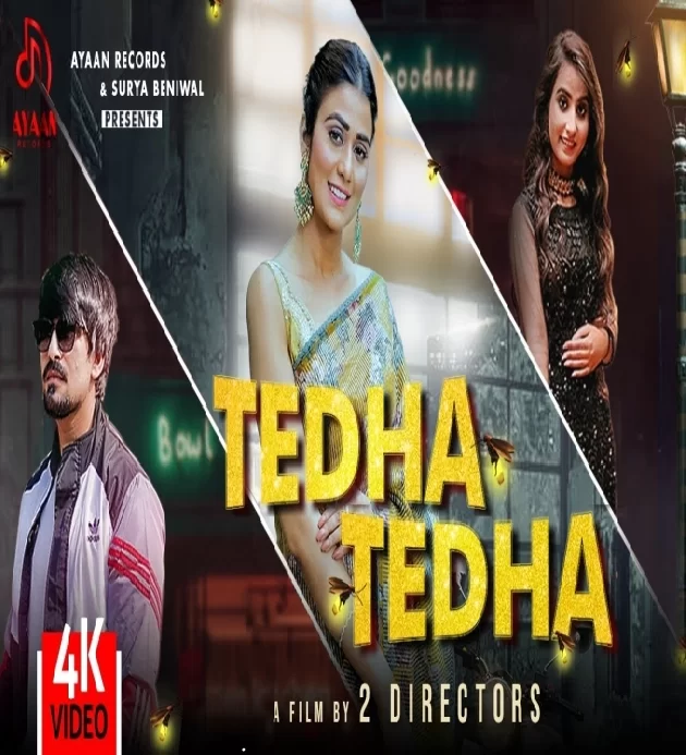 Tedha Tedha Sweta Chauhan New Haryanvi Songs Haryanvi 2022