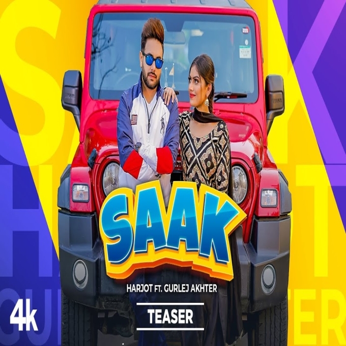 Saak Raavi Bal New Punjabi Dj Song 2022