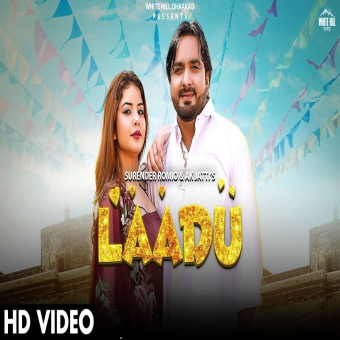 Laadu Sakshi Choudhary New Haryanvi Dj Song 2022
