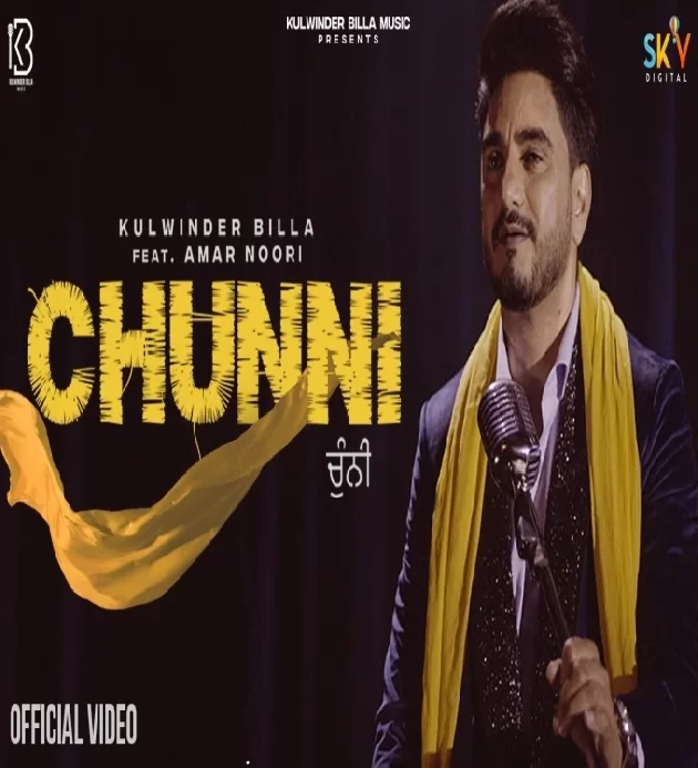 Chunni