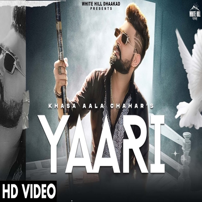 Yaari