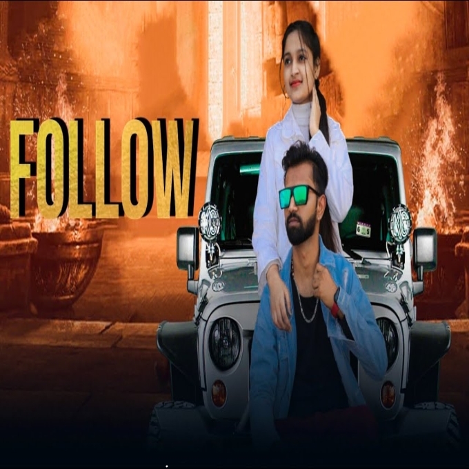 Follow