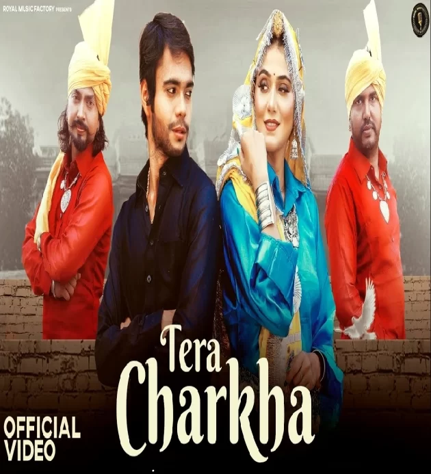 Tera Charkha