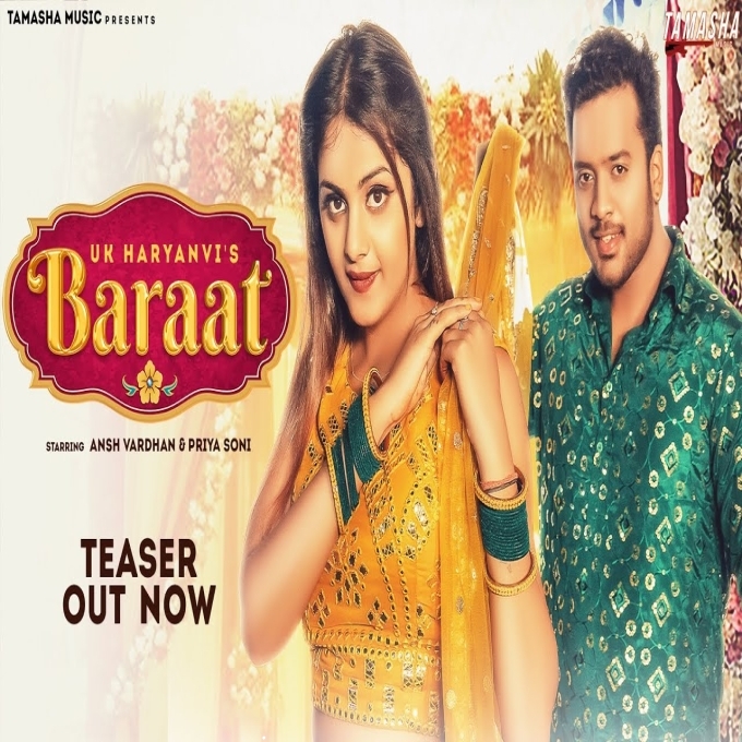 Baraat Ansh Jain Ft Priya Soni