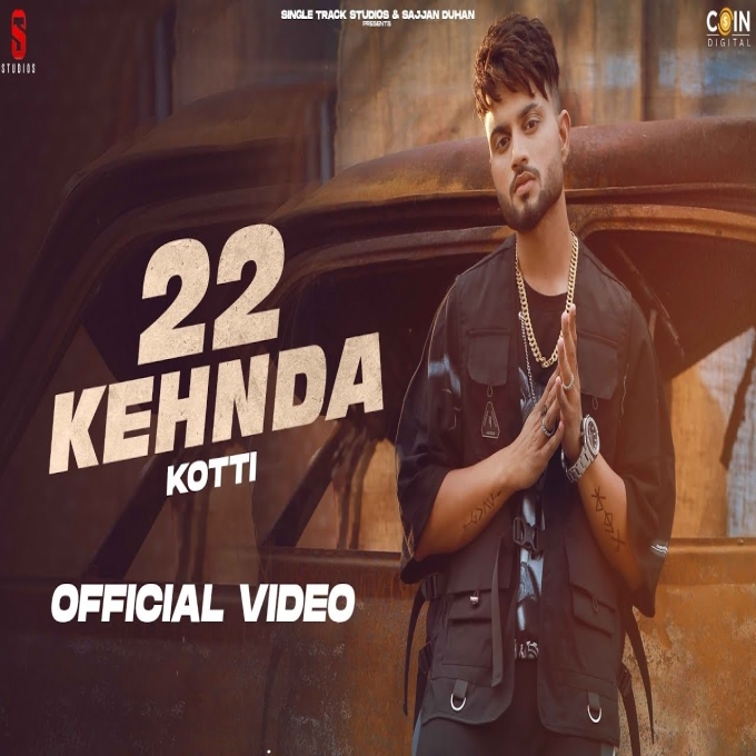 22 Kehnda Shivali Rajput