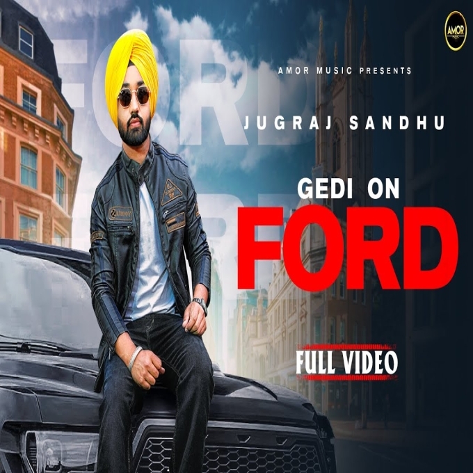 Gedi On Ford