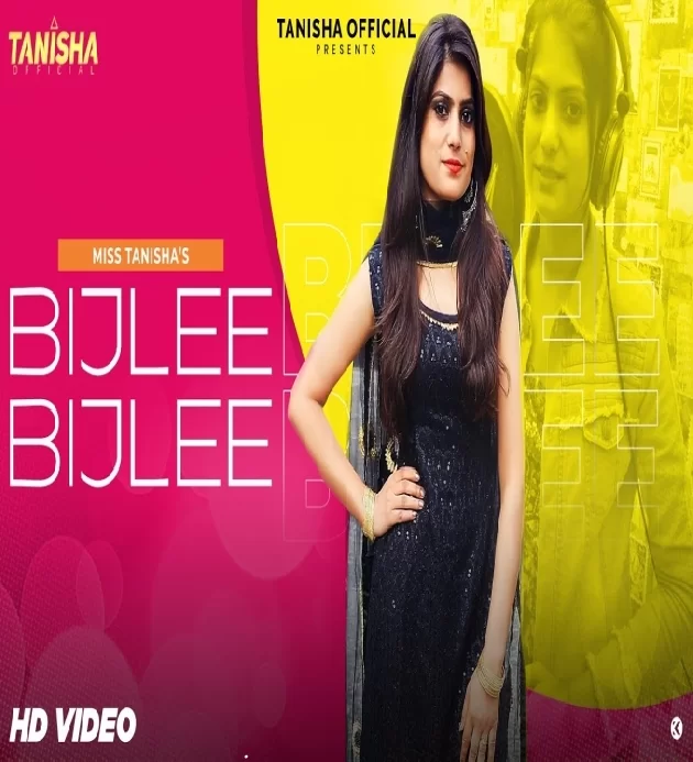 Bijlee Bijlee Female Version Cover 