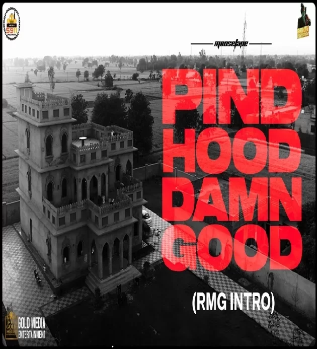 Pind Hood Damn Good