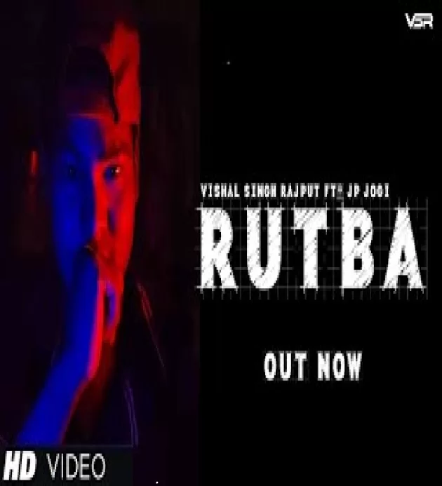 Rutba