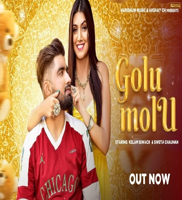 Golu Molu Sweta Chauhan
