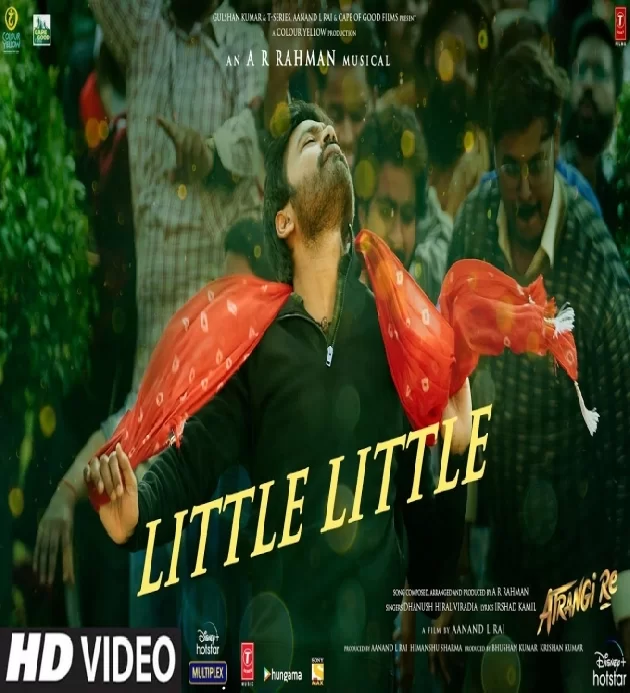 Little Littlei