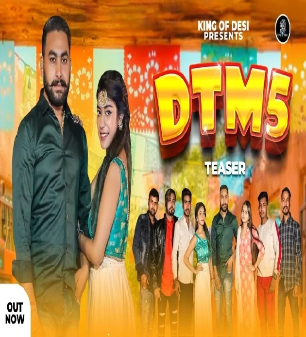 Desi Top Mashup 5