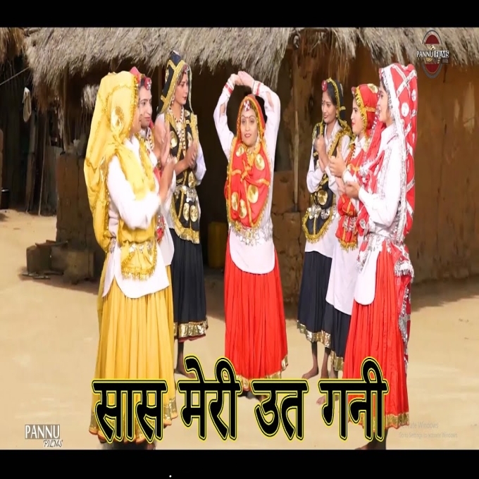 Saas Meri Utt Ghani Ladies Sangeet 2022