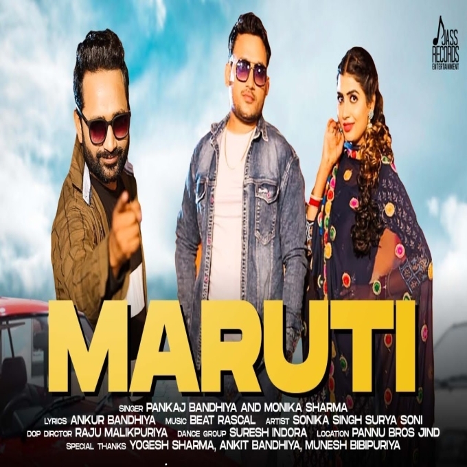 Maruti