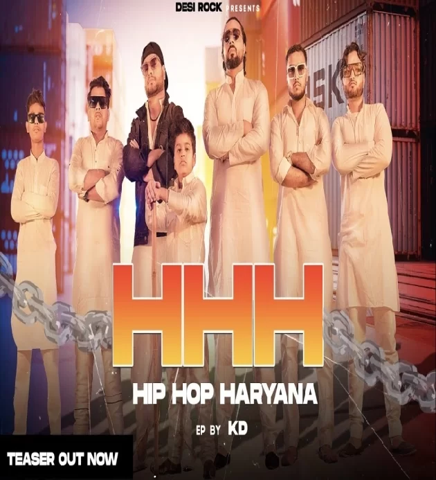 HHH (Hip Hop Haryana)