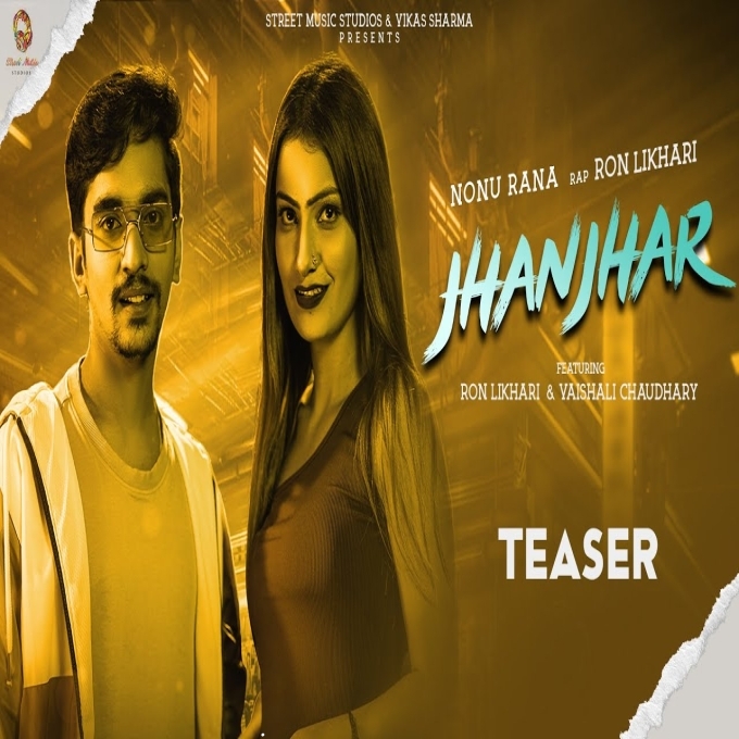 Jhanjhar Vaishali Chaudhary