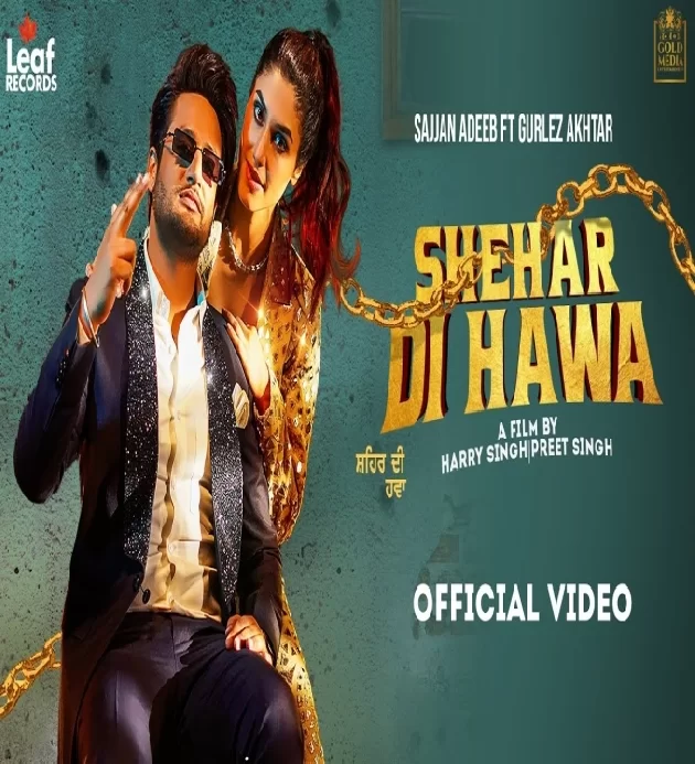 Shehar Di Hawa Delbar Arya