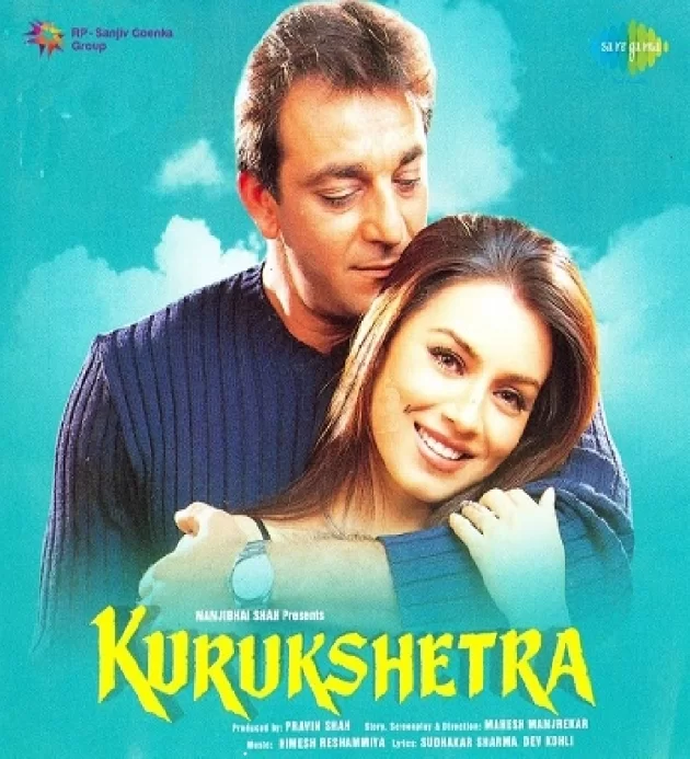Ghagra Sanjay dutt Kurukshetra Movie 